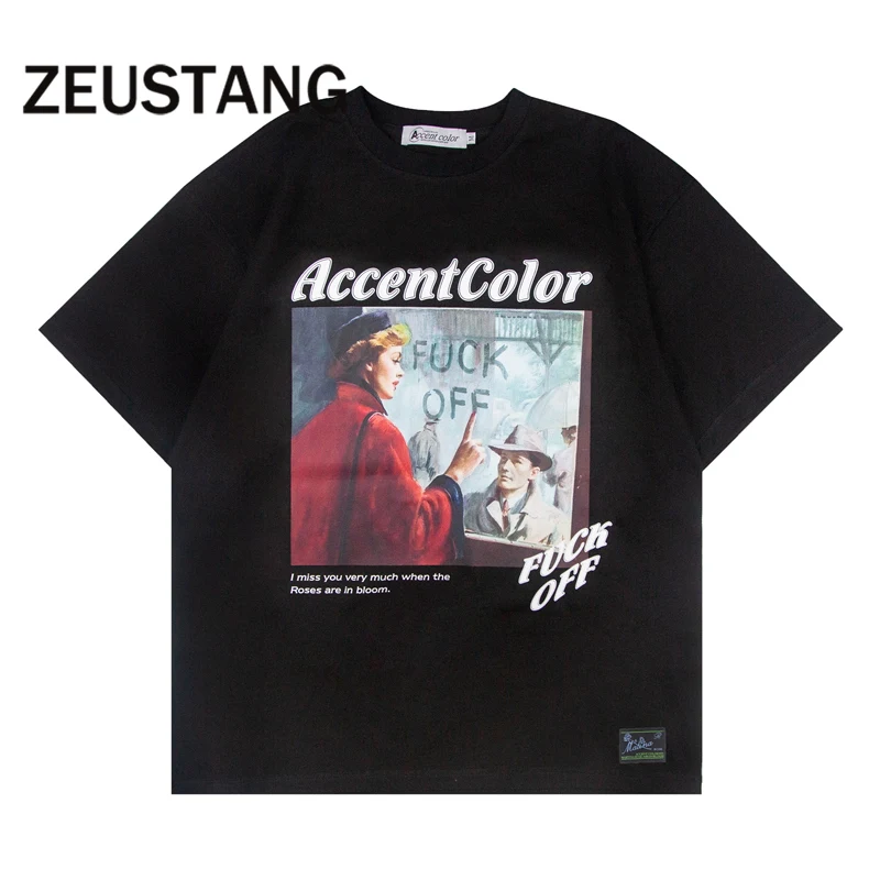 Zeustang Мужская модная футболка в стиле Харадзюку, уличная одежда, футболки с надписью и принтом пленки, футболки с круглым вырезом на весну и л...
Zeustang Мужская модная футболка в стиле Харадзюку, уличная одежда, футболки с надписью и принтом пленки, футболки с круглым вырезом на весну и л...