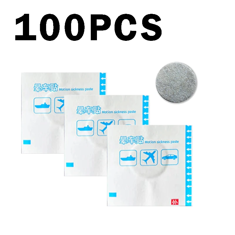 100pcs Car Motion Sickness Carsickness Sticker Paste The Head Motion Sickness Health Post Neck Nausea Dizzy Patch
100pcs Car Motion Sickness Carsickness Sticker Paste The Head Motion Sickness Health Post Neck Nausea Dizzy Patch