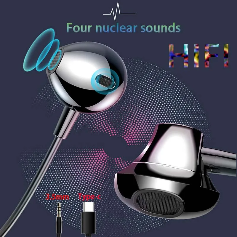 Type C Headphones Classic Metal Earphones with Subwoofer TYPE-C 3.5mm Interface Wire Control and In-ear Audiophile Headphones
Type C Headphones Classic Metal Earphones with Subwoofer TYPE-C 3.5mm Interface Wire Control and In-ear Audiophile Headphones