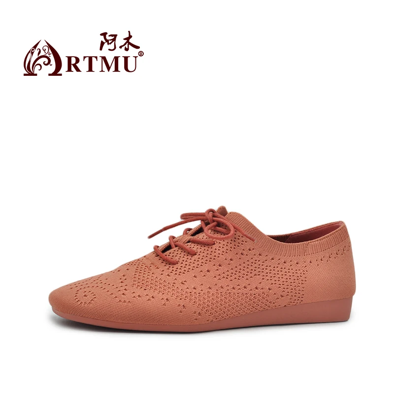 Artmu Square Shoes For Woman Spring 2021 New Soft-soled Flying Weaving Casual Shoes Four Seasons Flats Lace Up Sweet Pink Shoes
Artmu Square Shoes For Woman Spring 2021 New Soft-soled Flying Weaving Casual Shoes Four Seasons Flats Lace Up Sweet Pink Shoes
