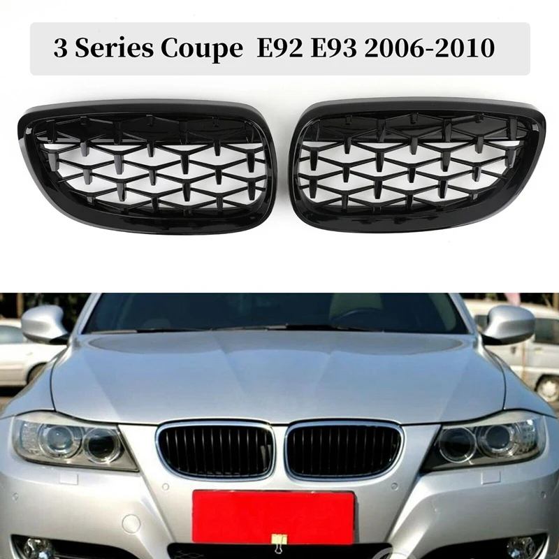 Передняя решетка для почек, передняя Алмазная решетка для BMW 3 серии Coupe E92 E93 M3 2006-2010
Передняя решетка для почек, передняя Алмазная решетка для BMW 3 серии Coupe E92 E93 M3 2006-2010