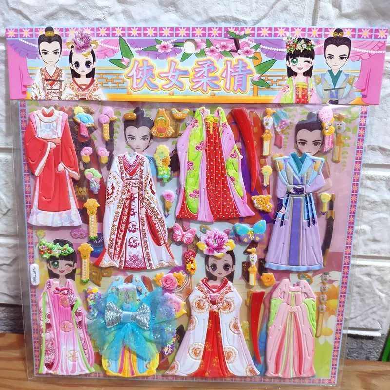 Princess girl dress up cartoon sticker new children costume dress up sticker large double layer multi-style three-dimensional
Princess girl dress up cartoon sticker new children costume dress up sticker large double layer multi-style three-dimensional
