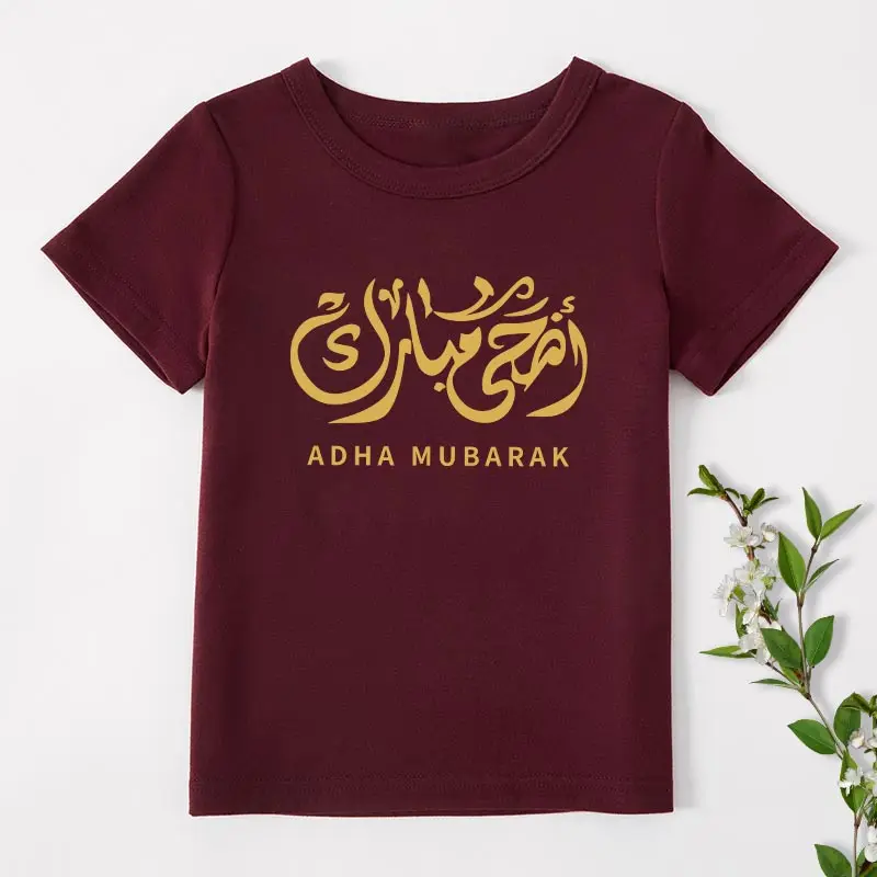 Summer Eid al-Adha Kids Girls Boys Short Sleeve Tops Cartoon Print Children's T-shirt Funny Casual Unisex Clothes
Summer Eid al-Adha Kids Girls Boys Short Sleeve Tops Cartoon Print Children's T-shirt Funny Casual Unisex Clothes