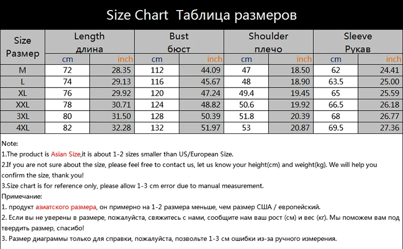 Winter Jacket Men Tactical Military Jackets 2020 Casual Outdoor Waterproof Jacket Oversized Fleece Winter Mens Coat with Hat 5XL
Winter Jacket Men Tactical Military Jackets 2020 Casual Outdoor Waterproof Jacket Oversized Fleece Winter Mens Coat with Hat 5XL