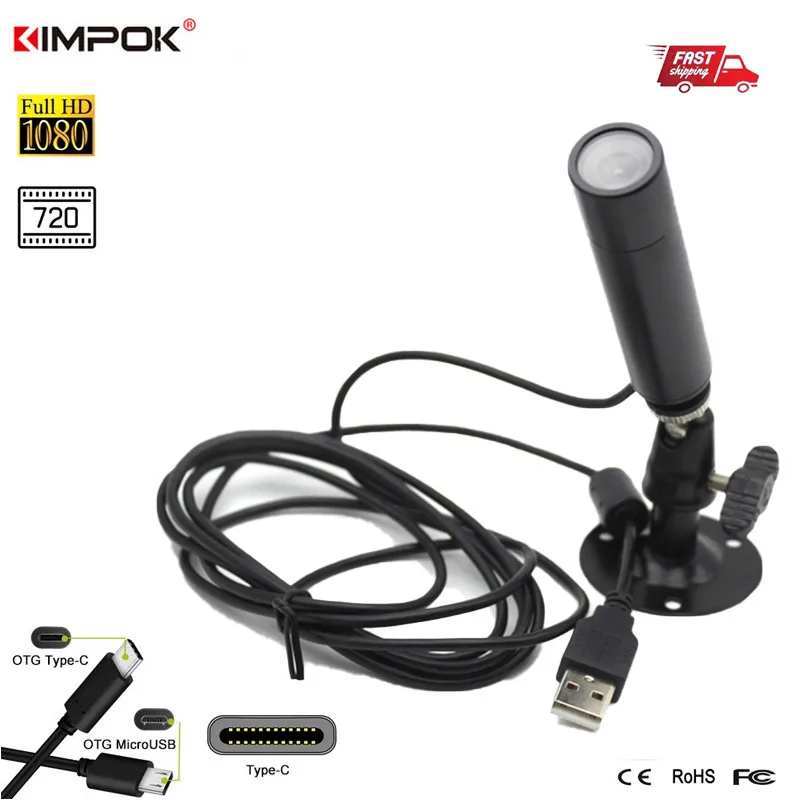 KIMPOK Mini Camcorder CCTV Camera 1080P 720P OTG Audio USB Camera Type C USB Mini Security Camera For Android And Machines
KIMPOK Mini Camcorder CCTV Camera 1080P 720P OTG Audio USB Camera Type C USB Mini Security Camera For Android And Machines