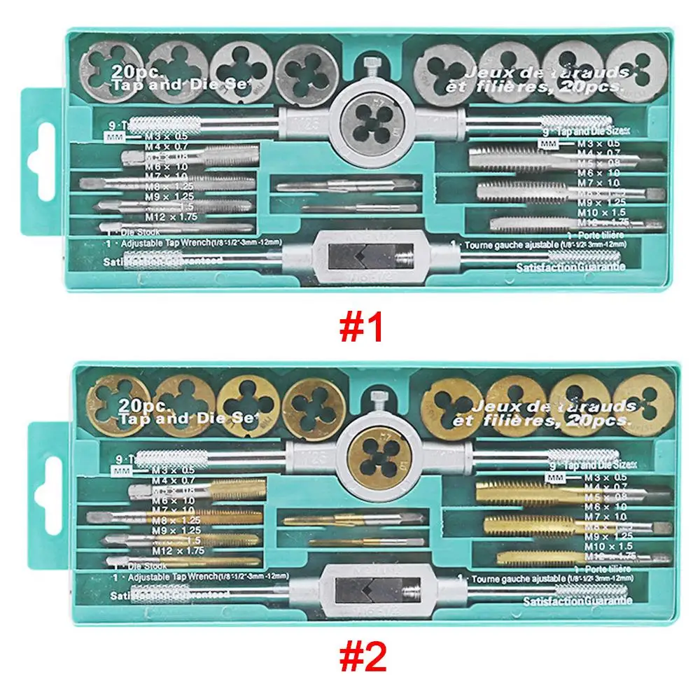Tap Wrench 20pcs/Set Alloy Steel Wrench Combination Punching Cork Drilling Chamfering Device Hard Ratchet Spanner Hardware Set
Tap Wrench 20pcs/Set Alloy Steel Wrench Combination Punching Cork Drilling Chamfering Device Hard Ratchet Spanner Hardware Set