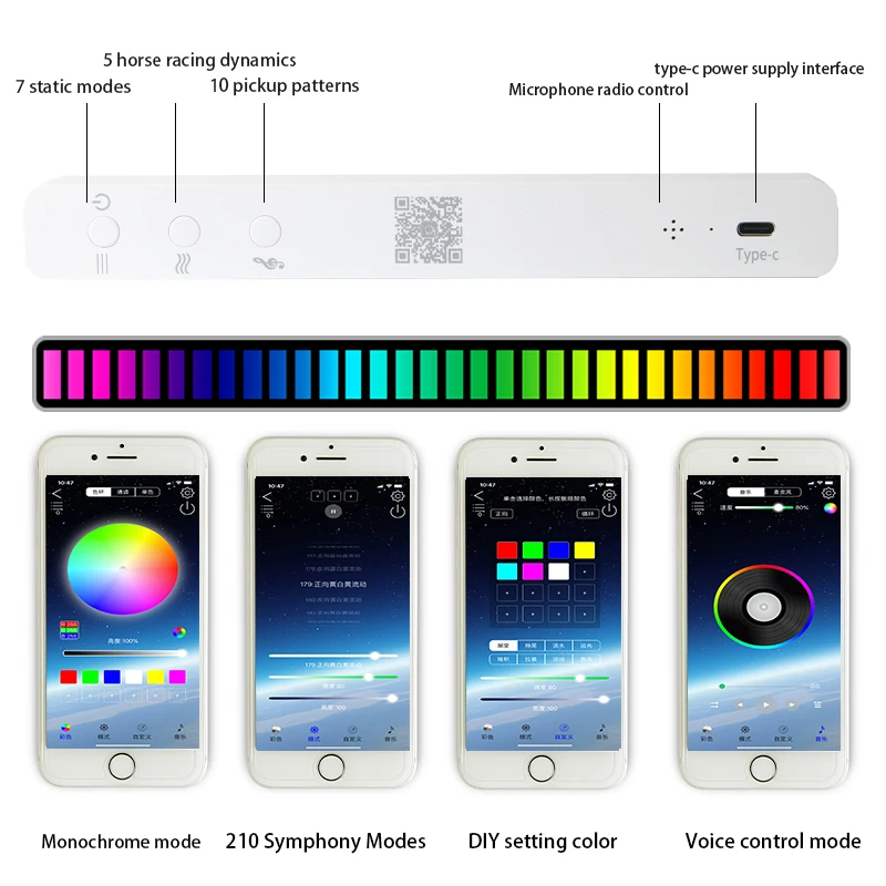 LED RGB Sound Control Light, Phone APP Control Voice-Activated Pickup Rhythm Lights, typeC Colorful Music Ambient Light Bar
LED RGB Sound Control Light, Phone APP Control Voice-Activated Pickup Rhythm Lights, typeC Colorful Music Ambient Light Bar