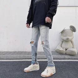 European and American high street washed jeans men's trend ripped retro distressed slim straight trousers
European and American high street washed jeans men's trend ripped retro distressed slim straight trousers