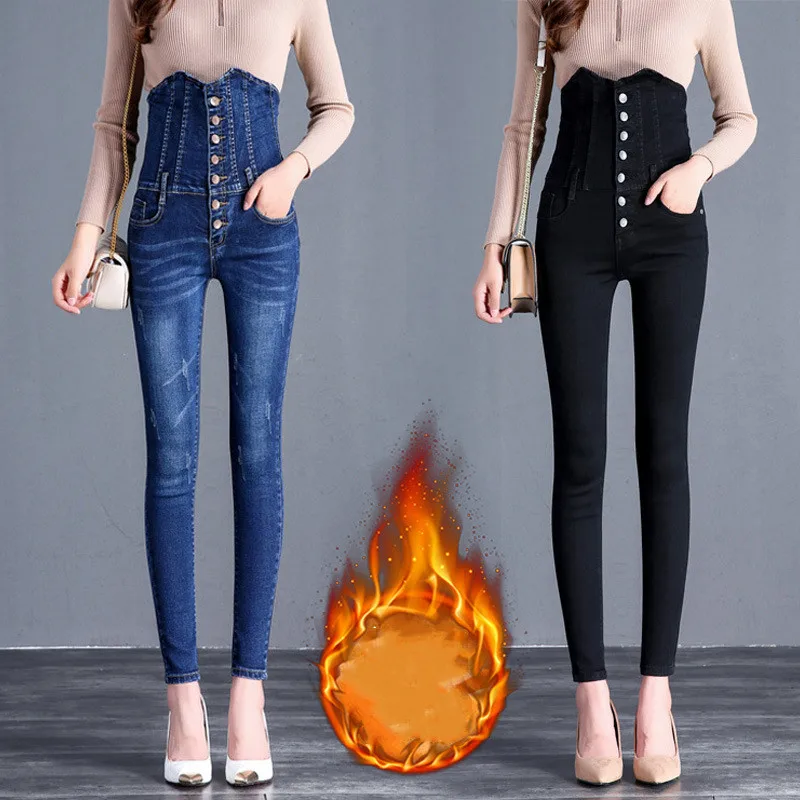 Winter Thick Plus Velvet Women's casual black blue Skinny Jeans fashion Fleece warm high waist Stretch mom pencil Denim Pants
Winter Thick Plus Velvet Women's casual black blue Skinny Jeans fashion Fleece warm high waist Stretch mom pencil Denim Pants