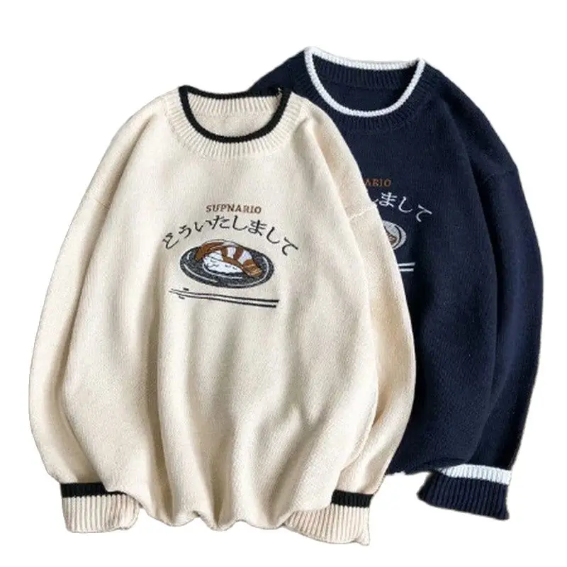Knit Sweater Men Clothing 2021 Fashion Harajuku Sweaters Pullover Mens Sweater For Men Korean Clothes jumper Size M-2XL
Knit Sweater Men Clothing 2021 Fashion Harajuku Sweaters Pullover Mens Sweater For Men Korean Clothes jumper Size M-2XL