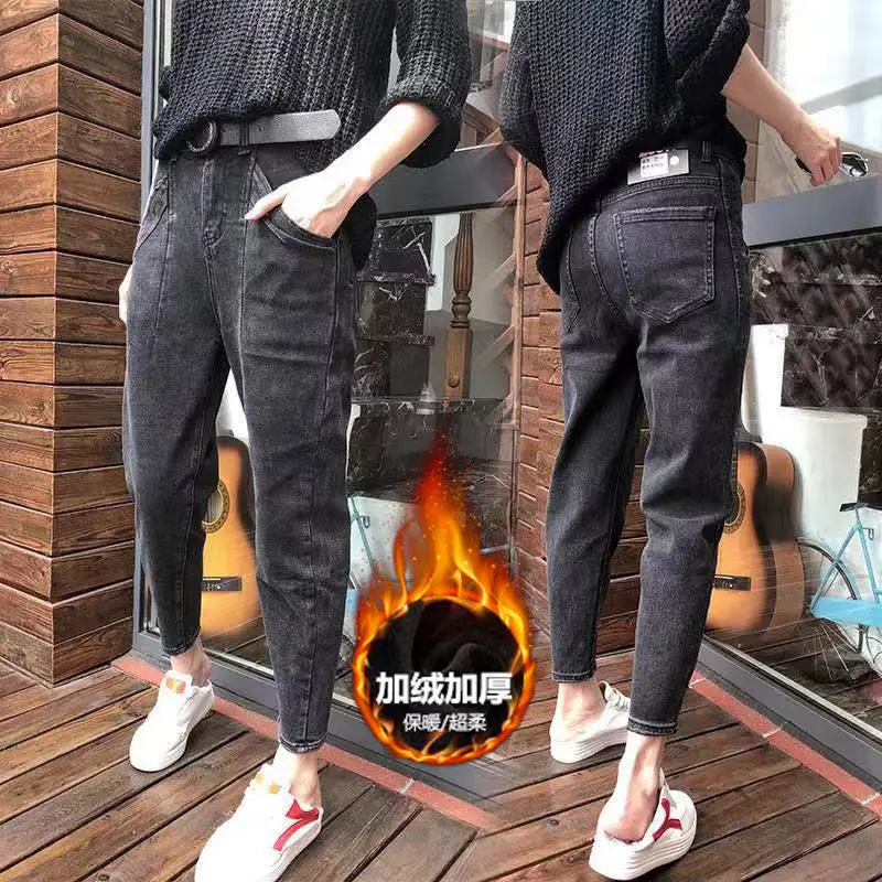 Новинка Осень-зима 2020 стильные брюки в Корейском стиле длиной до щиколотки с флисовой подкладкой женские джинсовые брюки большого размера ...
Новинка Осень-зима 2020 стильные брюки в Корейском стиле длиной до щиколотки с флисовой подкладкой женские джинсовые брюки большого размера ...