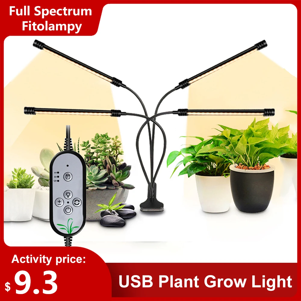 Фитолампа полного спектра для выращивания растений светодиодная лампа USB