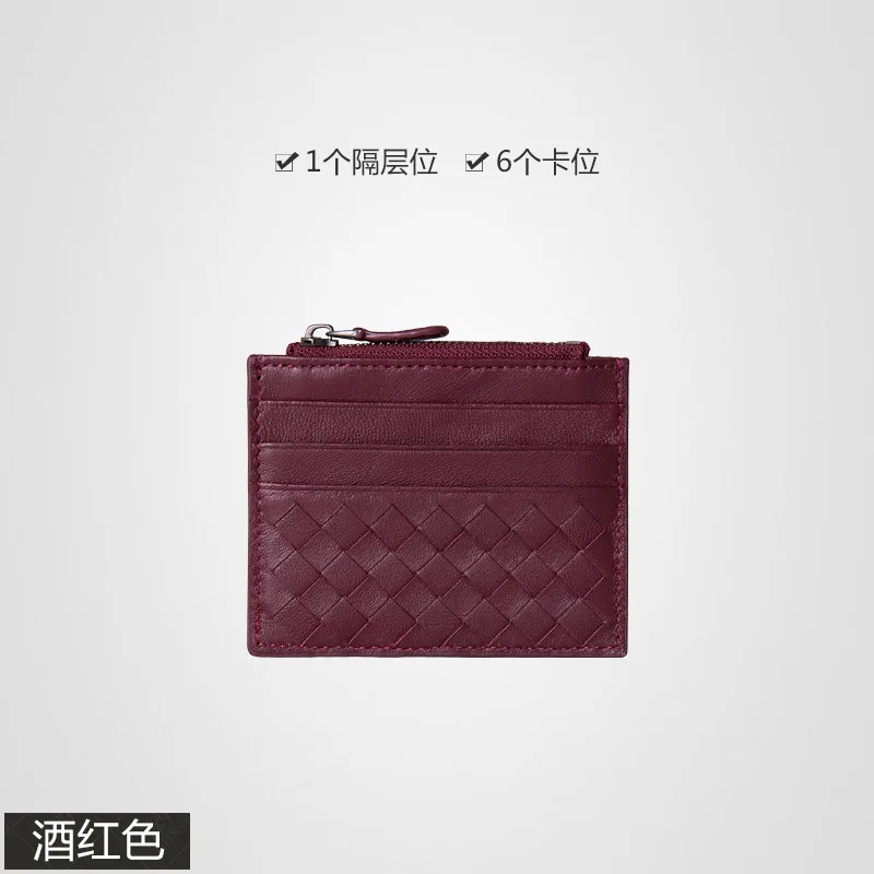 Ulta Thin Credit Card Holder Genuine Sheepskin Top Quality Leather Women Men Id Bus Card Wallet Bag Zipper Luxury Brand Design
Ulta Thin Credit Card Holder Genuine Sheepskin Top Quality Leather Women Men Id Bus Card Wallet Bag Zipper Luxury Brand Design