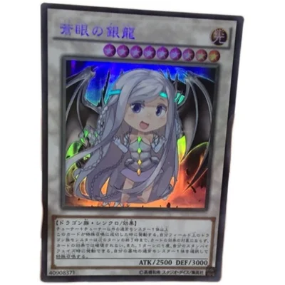 Специальная продукция Yu-Gi-Oh для самостоятельной сборки, серебряный дракон, Женский выпуск, лицевая вспышка Qisala
Специальная продукция Yu-Gi-Oh для самостоятельной сборки, серебряный дракон, Женский выпуск, лицевая вспышка Qisala