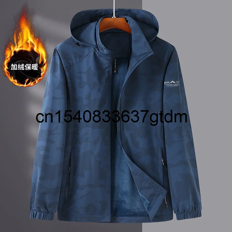 Осень и зима 2021 Новая мужская полнит размера плюс, модные повседневные камуфляжные с капюшоном плюшевая куртка для девочек
Осень и зима 2021 Новая мужская полнит размера плюс, модные повседневные камуфляжные с капюшоном плюшевая куртка для девочек