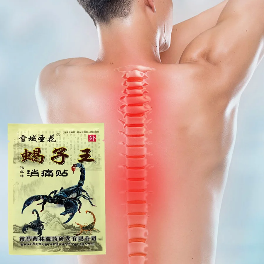 Оптовая продажа, ортопедические обезболивающие пластыри Императорского скорпиона для облегчения боли в коленях и спине 
Оптовая продажа, ортопедические обезболивающие пластыри Императорского скорпиона для облегчения боли в коленях и спине