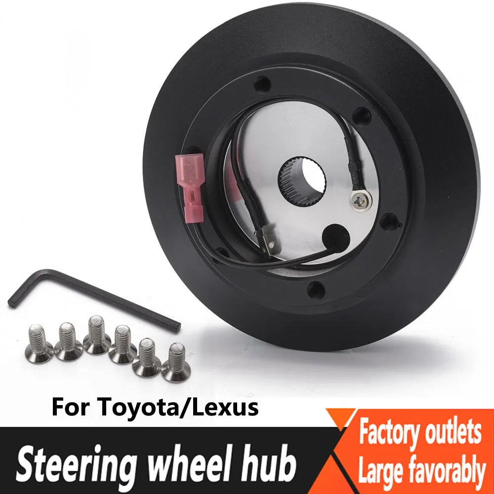NiceCNC Aluminum Steering Wheel Short Hub Adapter For Mazda RX-7 1986-1995 RX-8 2004-2010 Protege 1990-2003NiceCNC Aluminum Stee
NiceCNC Aluminum Steering Wheel Short Hub Adapter For Mazda RX-7 1986-1995 RX-8 2004-2010 Protege 1990-2003NiceCNC Aluminum Stee