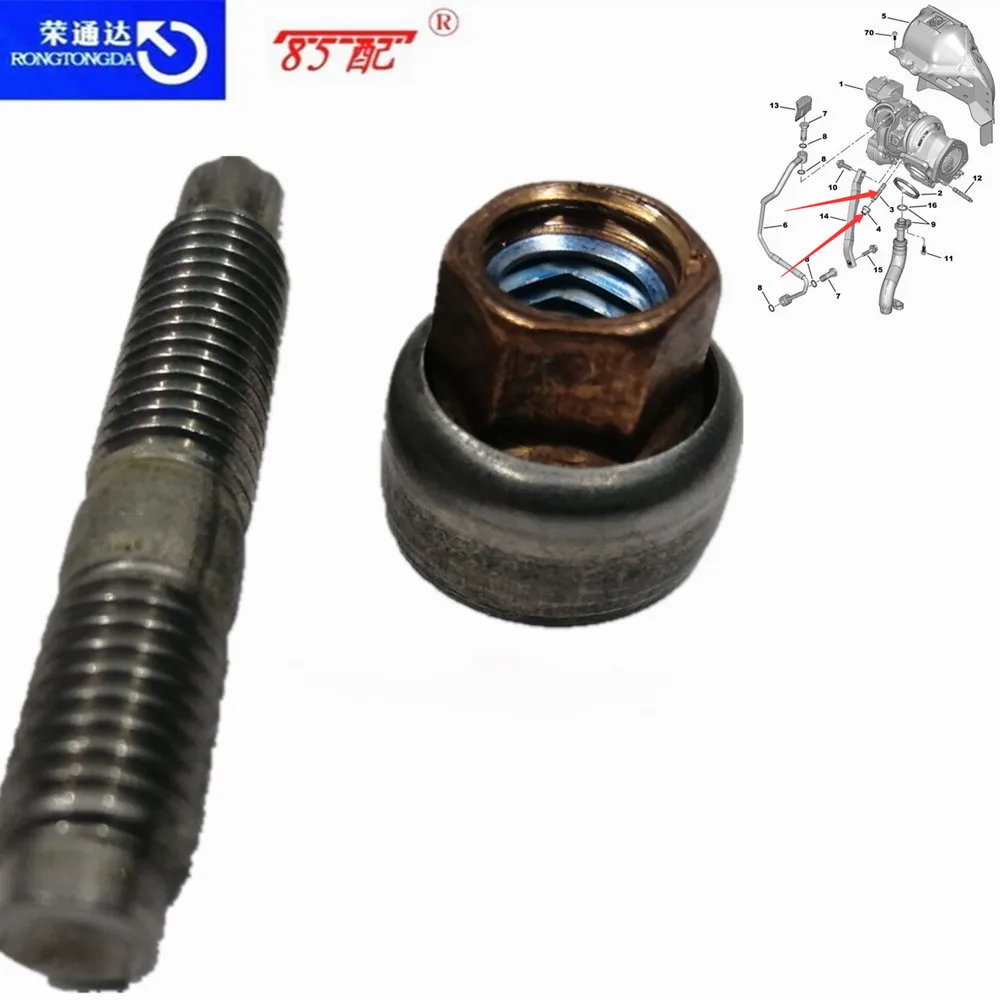 Turbo bracket fixing bolt Nut 037654 11657559557 037673 11657605340 For Peugeot 408 3008 308CC RCZ For Citroen C4L C5 1.6T 
Turbo bracket fixing bolt Nut 037654 11657559557 037673 11657605340 For Peugeot 408 3008 308CC RCZ For Citroen C4L C5 1.6T