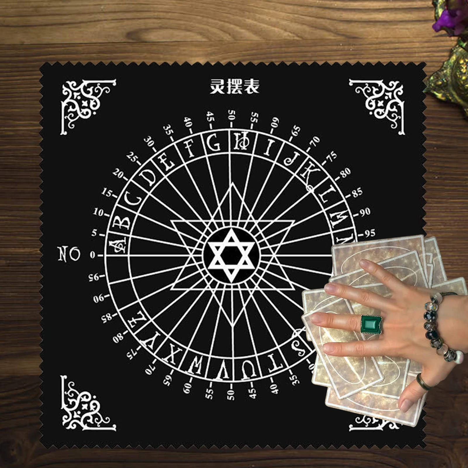 Witchcraft Supplies Tarot Tablecloth Divination Tarot Card Pad Mat Pendulum Magic Pentacle Runes Tarot Altar Table Cloth 30x30cm
Witchcraft Supplies Tarot Tablecloth Divination Tarot Card Pad Mat Pendulum Magic Pentacle Runes Tarot Altar Table Cloth 30x30cm