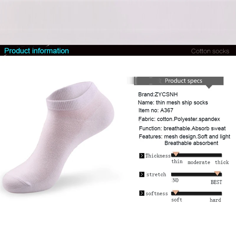 2020 New Style Mesh Cotton Ship Socks Casual Sports Dress Socks Basketball Sox Street Sox Floor Sock 5 Pairs/Lot Size39-43 cheap
2020 New Style Mesh Cotton Ship Socks Casual Sports Dress Socks Basketball Sox Street Sox Floor Sock 5 Pairs/Lot Size39-43 cheap