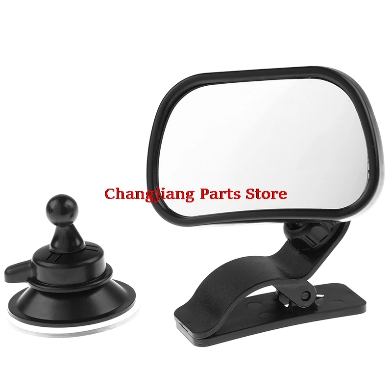 1 set 2in1 Mini Car Safety Back Seat Rearview Adjustable Mirror Rear Ward Child Infant Safety Baby Kids Monitor Car Accessories
1 set 2in1 Mini Car Safety Back Seat Rearview Adjustable Mirror Rear Ward Child Infant Safety Baby Kids Monitor Car Accessories