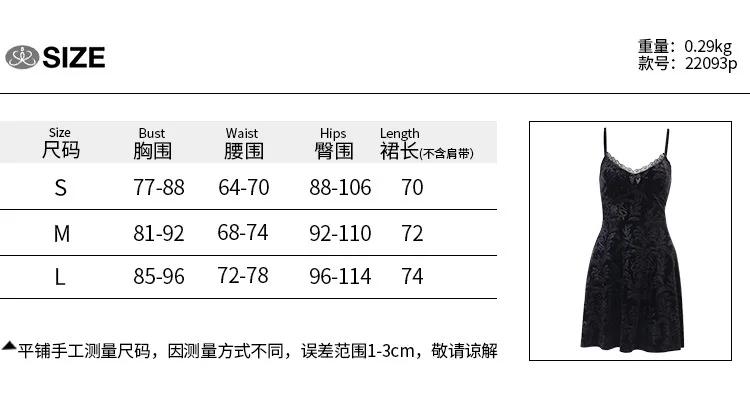 2020 New bandage Retro Print Spaghetti Straps Slim Mini Dress Black Gothic Lolita Sexy Backless Dress party dress female
2020 New bandage Retro Print Spaghetti Straps Slim Mini Dress Black Gothic Lolita Sexy Backless Dress party dress female
