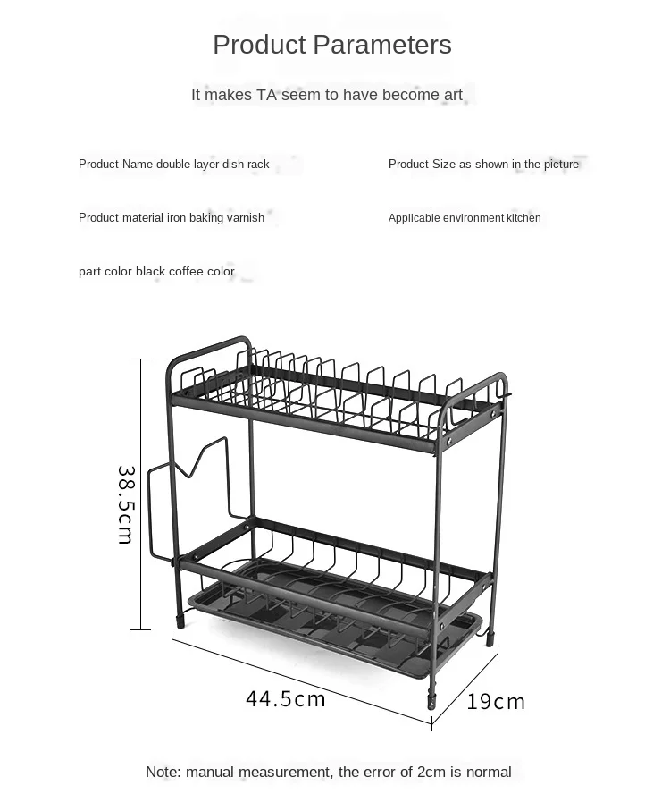 Countertop Multifunctional Drain Basket Kitchen Tableware Storage Artifact Double-layer Dish Rack Ins Dish Storage Box Wholesale
Countertop Multifunctional Drain Basket Kitchen Tableware Storage Artifact Double-layer Dish Rack Ins Dish Storage Box Wholesale