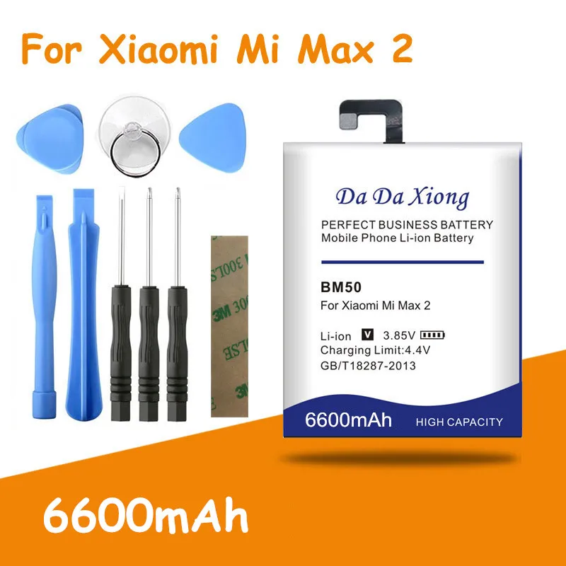 Аккумулятор BM50 большой емкости 6600 мАч для Xiaomi Mi Max 2 Max2 сменные батареи +