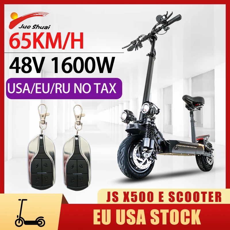 Скутер электрический для взрослых, 48 В, 1600 Вт, 65 км/ч 
Скутер электрический для взрослых, 48 В, 1600 Вт, 65 км/ч