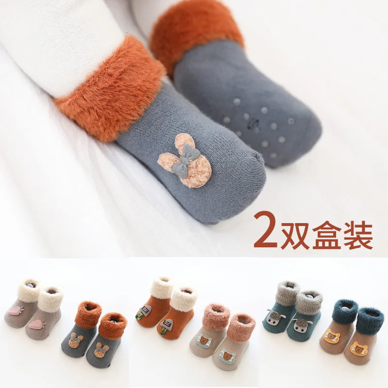 2 шт., Детские хлопковые нескользящие носки, на возраст 0-2 года 
2 шт., Детские хлопковые нескользящие носки, на возраст 0-2 года