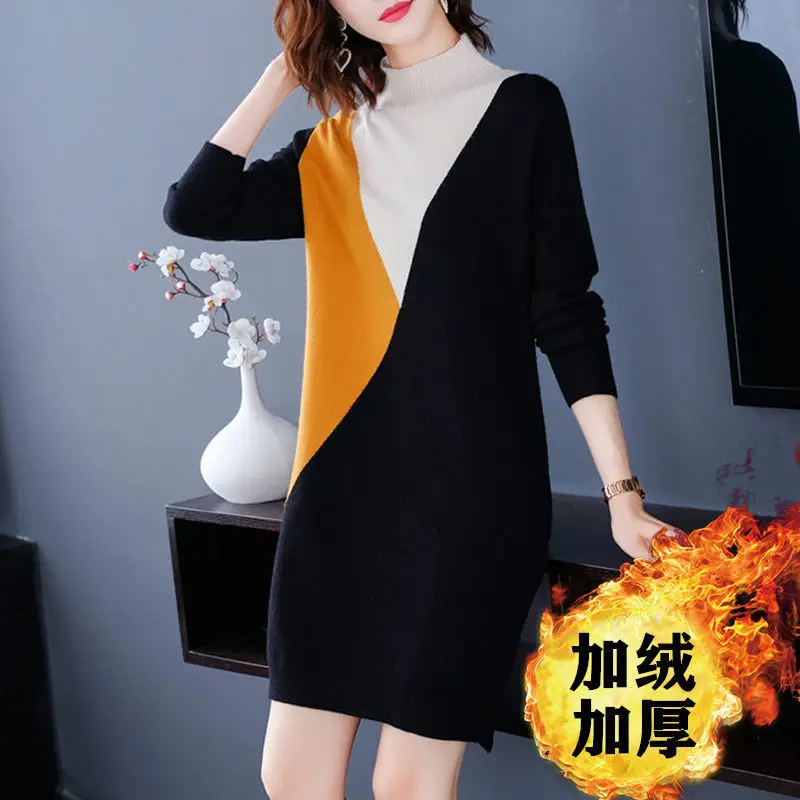 M-New Women Soft Mid-length Pullover 2021 Winter New Fashion Femme Patchwork Half Turtleneck Loose Knit Sweaters Female M634
M-New Women Soft Mid-length Pullover 2021 Winter New Fashion Femme Patchwork Half Turtleneck Loose Knit Sweaters Female M634