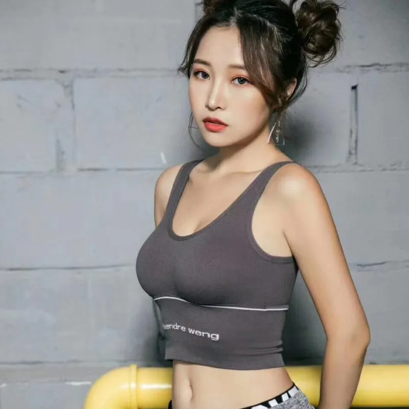 Sports Bra Letter Embroidery Female High Elastic Gathered Bras Fashion Wild Seamless Gym Fitness Bralette With Chest Pad
Sports Bra Letter Embroidery Female High Elastic Gathered Bras Fashion Wild Seamless Gym Fitness Bralette With Chest Pad