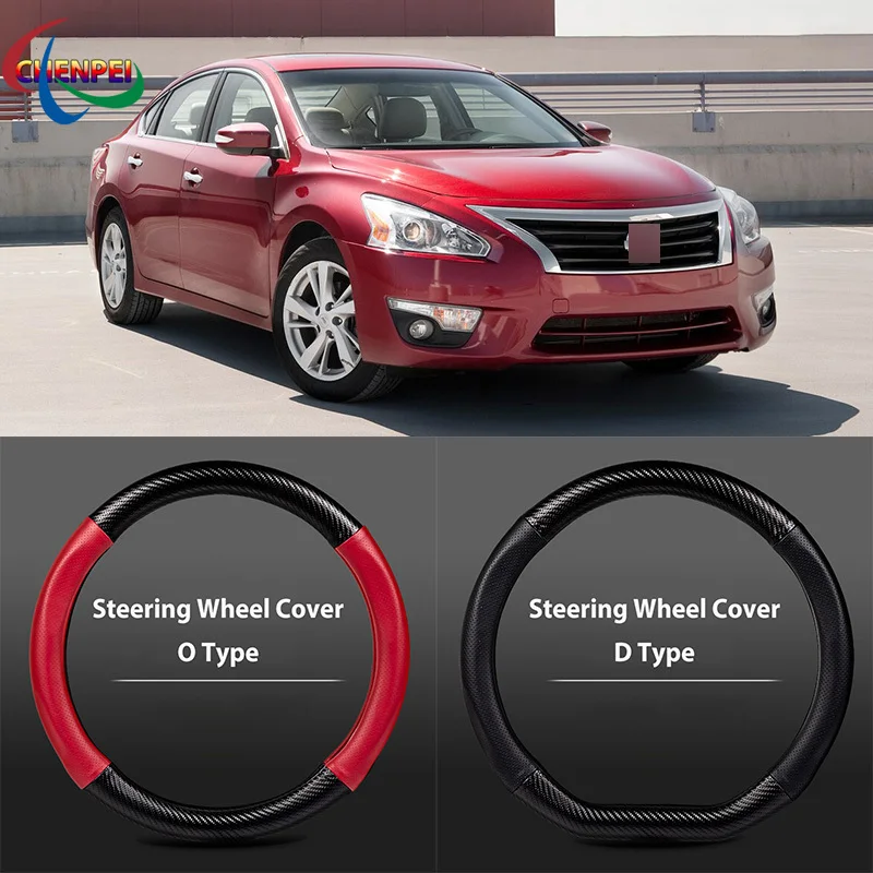 38cm Non-Slip Dreathable Carbon Fiber Steering Wheel Cover For NISSAN Altima Car interior decoration accessories
38cm Non-Slip Dreathable Carbon Fiber Steering Wheel Cover For NISSAN Altima Car interior decoration accessories
