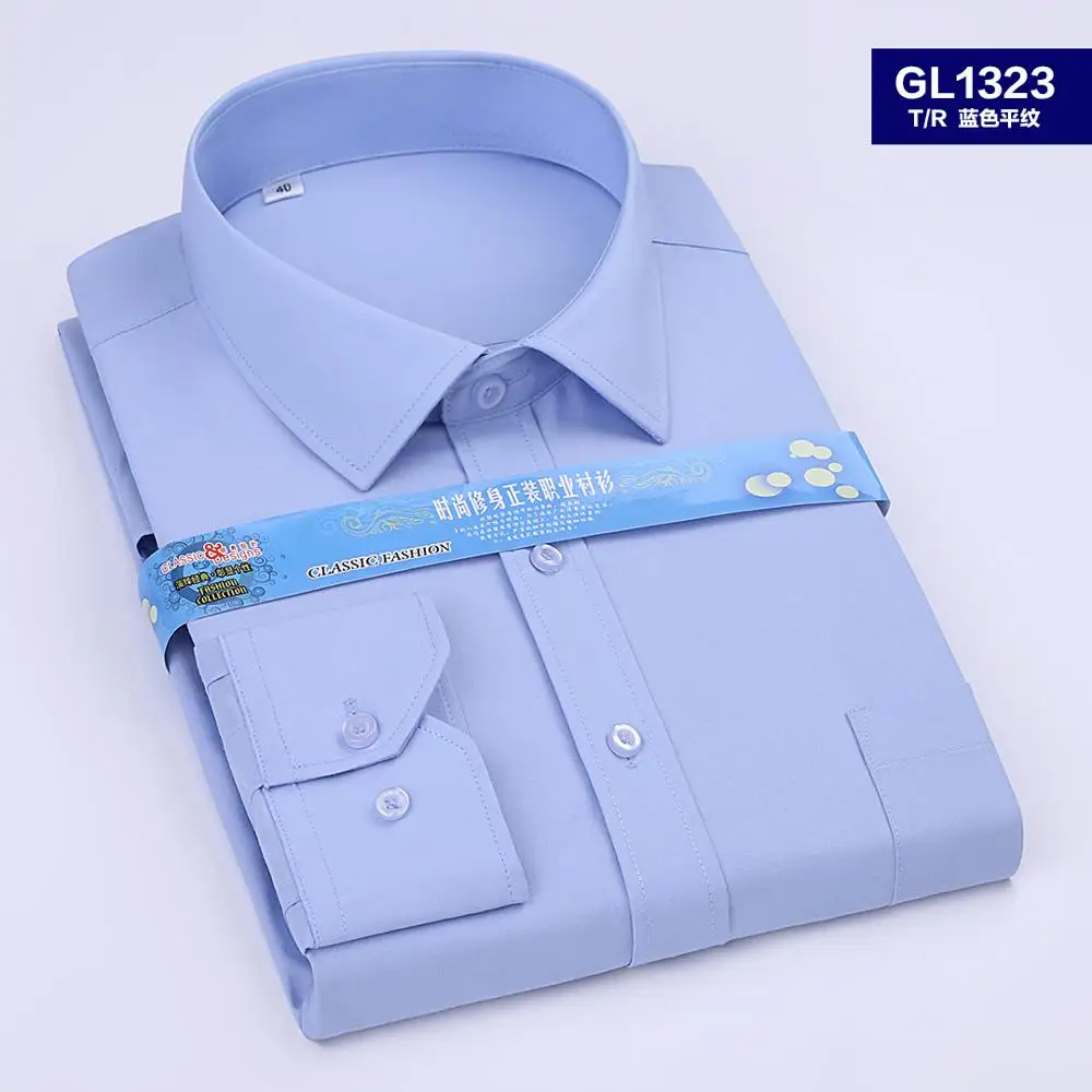 Men's Dress Shirt White Twill Long Sleeve Business Wedding Slim Fit Cotton Office High Quality Male Blouse
Men's Dress Shirt White Twill Long Sleeve Business Wedding Slim Fit Cotton Office High Quality Male Blouse