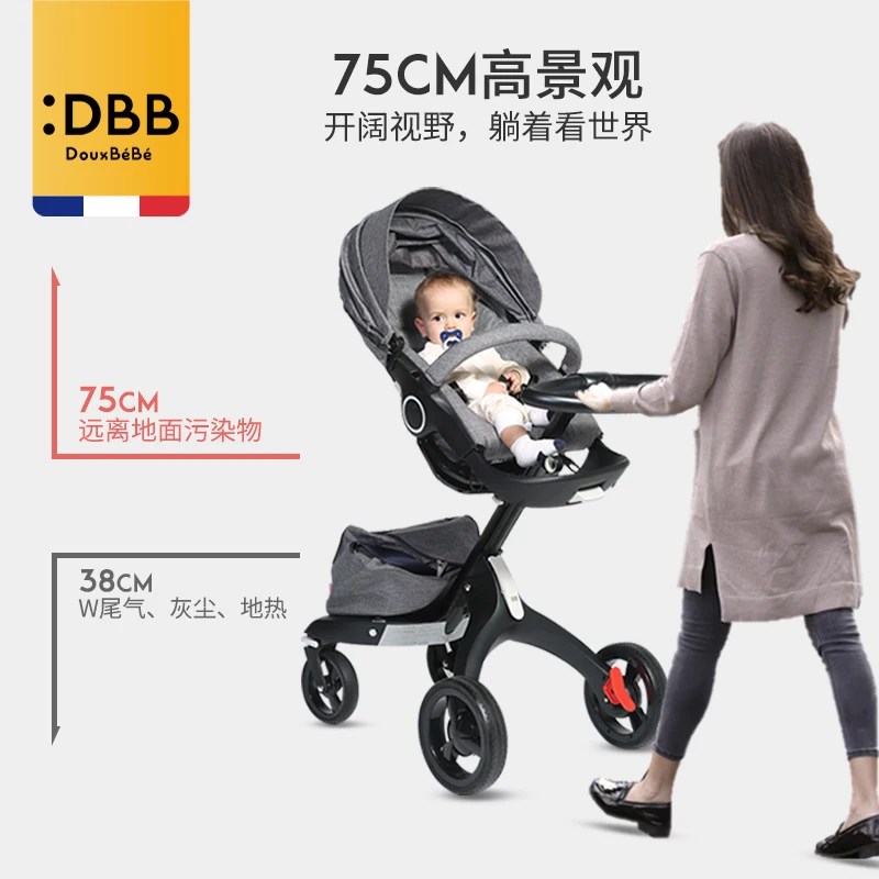 3 in 1 baby stroller luxury high land scape dsland sitting hot mom coches para bebe bassinet 3 in 1 stroller luxury
3 in 1 baby stroller luxury high land scape dsland sitting hot mom coches para bebe bassinet 3 in 1 stroller luxury