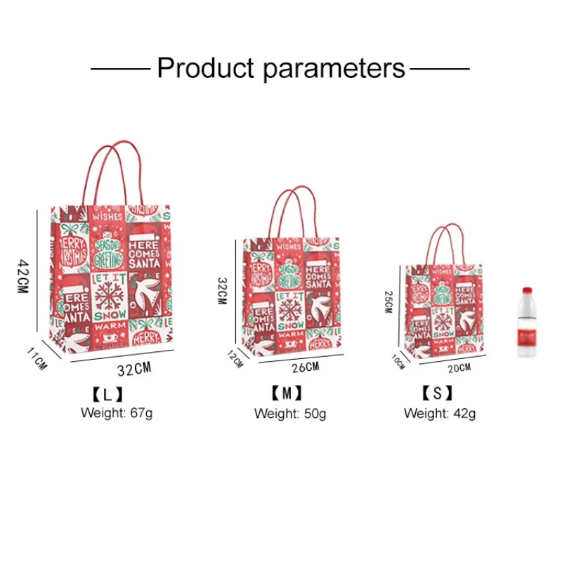 Random Color Exquisite Paper Bags Portable Holders Bags Merry Christmas Bags For Party Home Bakery Supplies1
Random Color Exquisite Paper Bags Portable Holders Bags Merry Christmas Bags For Party Home Bakery Supplies1