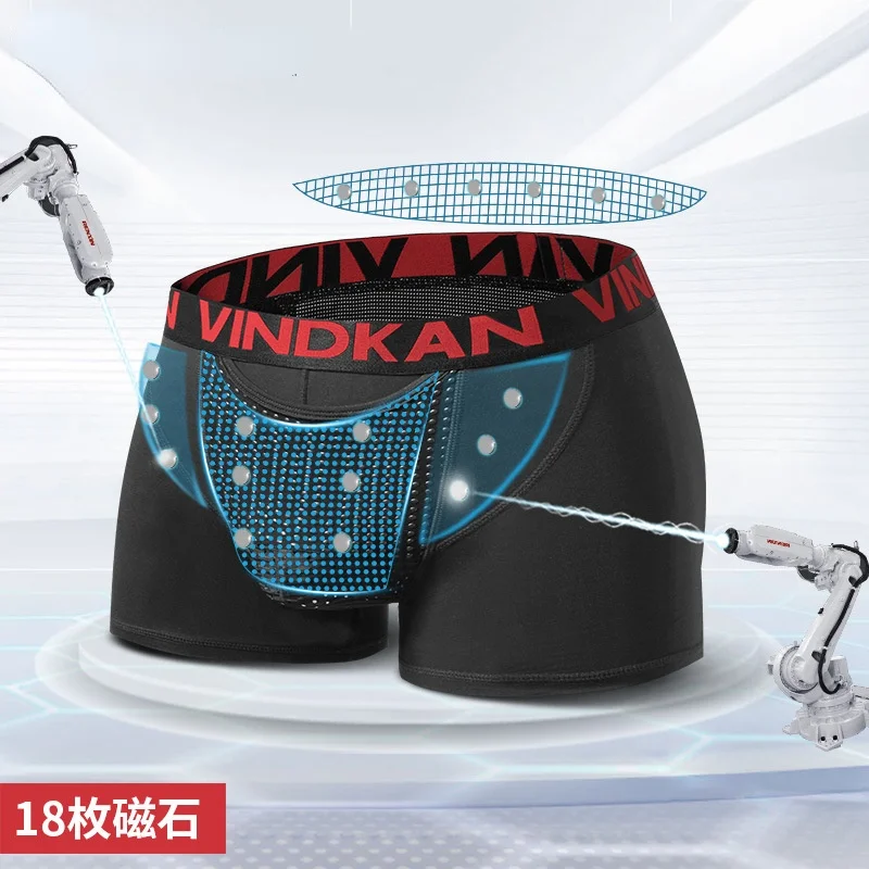 Men's Physiological Underwear Magnetic Health Boxer Shorts modal Breathable Tourmaline Prostate British Magnetic Therapy Boxer
Men's Physiological Underwear Magnetic Health Boxer Shorts modal Breathable Tourmaline Prostate British Magnetic Therapy Boxer