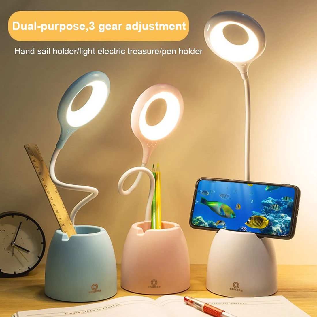 Led Table Lamp Stepless Dimming Desk Light Eye Protection Learning Multi-Function Bracket Pen Holder USB Touch Night Light
Led Table Lamp Stepless Dimming Desk Light Eye Protection Learning Multi-Function Bracket Pen Holder USB Touch Night Light