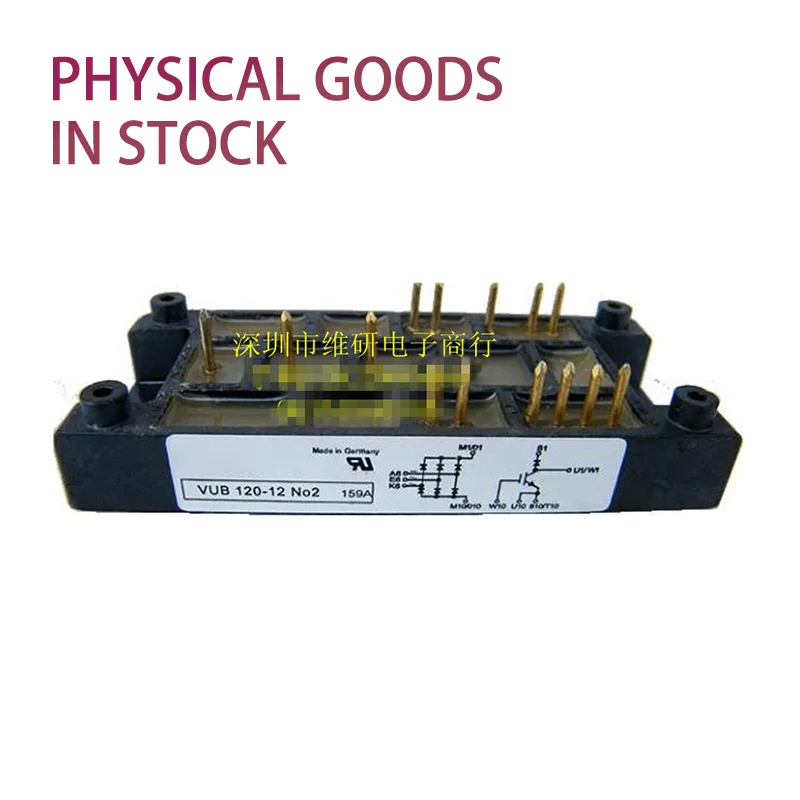 VUB120-12N02 VUB120-16NO 1 Совершенно новый оригинальный, агентный канал, гарантированный прожектор
VUB120-12N02 VUB120-16NO 1 Совершенно новый оригинальный, агентный канал, гарантированный прожектор