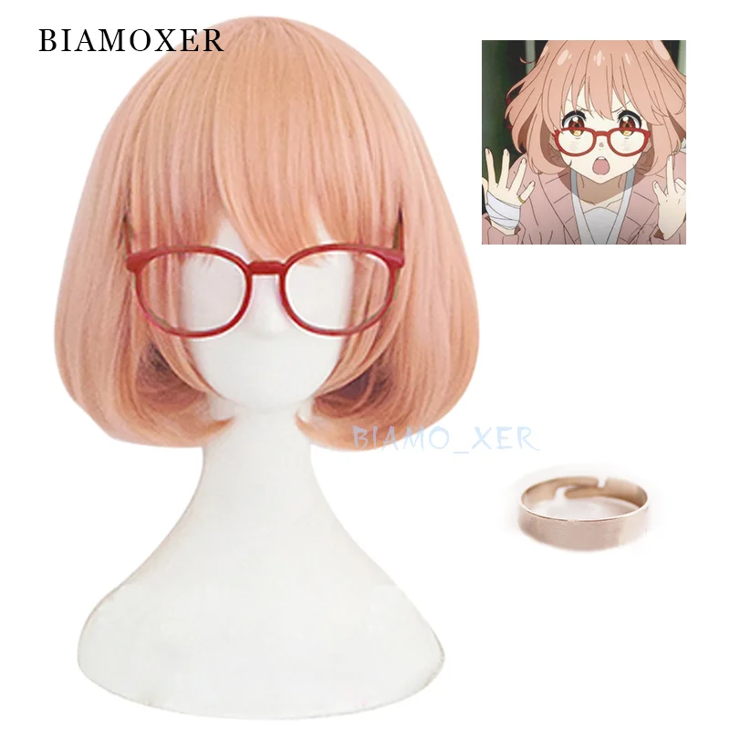 Парик Kyokai no Kanata Косплей-костюм Kuriyama Mirai термостойкие синтетические волосы с