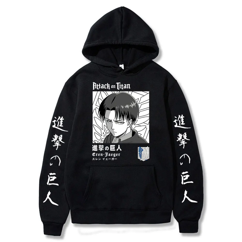 Japanese Anime Attack on Titan Hoodies Men Kawaii Manga Harajuku Black Sweatshirts Cool Streetwear Graphic Hoody Male Oversized
Japanese Anime Attack on Titan Hoodies Men Kawaii Manga Harajuku Black Sweatshirts Cool Streetwear Graphic Hoody Male Oversized