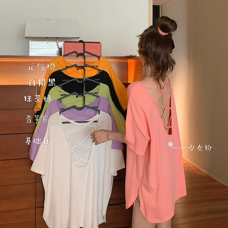 Pure Cotton Pink Backless Top Women's Summer 2020 New Thin Loose Mid-Length Sexy Design T-shirt Ins
Pure Cotton Pink Backless Top Women's Summer 2020 New Thin Loose Mid-Length Sexy Design T-shirt Ins