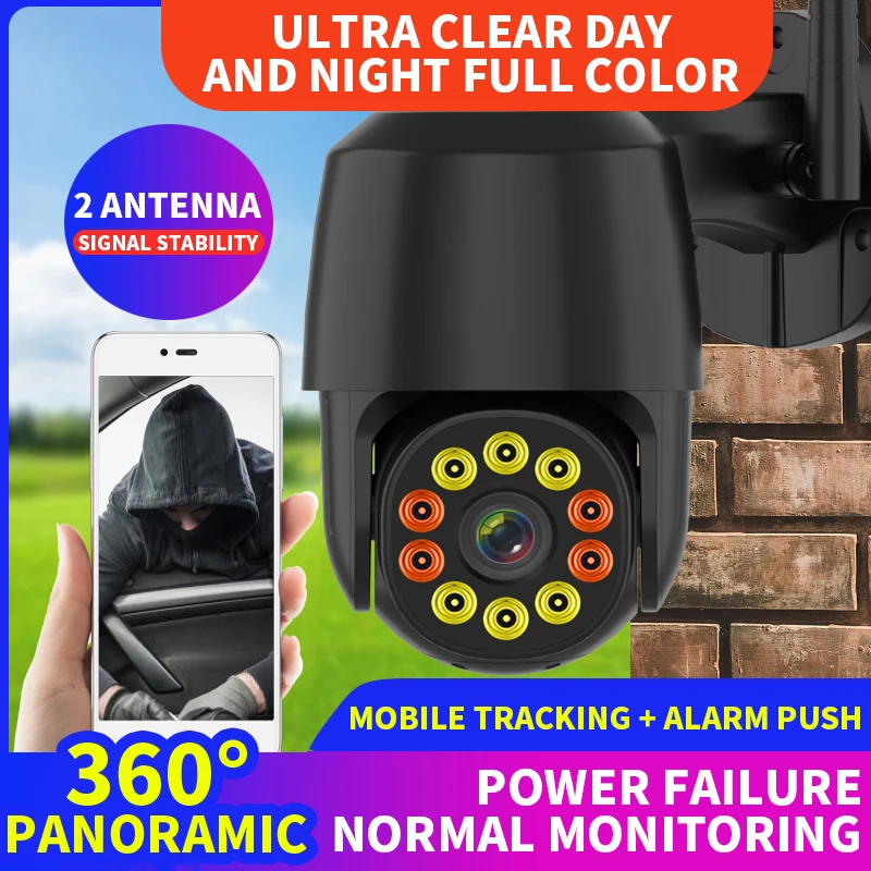 2mp WIFI Camera Outdoor PTZ IP Camera 1080P Wireless Speed Dome CCTV Security Cameras 1080P IR Home Outdoor Surveilance
2mp WIFI Camera Outdoor PTZ IP Camera 1080P Wireless Speed Dome CCTV Security Cameras 1080P IR Home Outdoor Surveilance