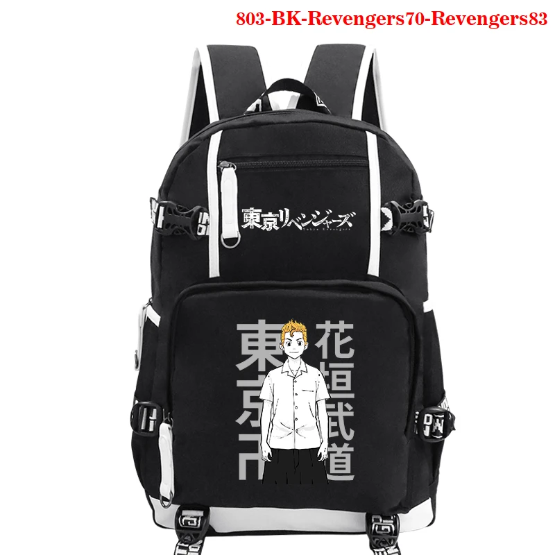 Mochila Tokyo Revengers Backpack Casual Bag Students Bookbag Anime School Bag Boys Girls Back To School Shoulder Bag Gifts 2021
Mochila Tokyo Revengers Backpack Casual Bag Students Bookbag Anime School Bag Boys Girls Back To School Shoulder Bag Gifts 2021