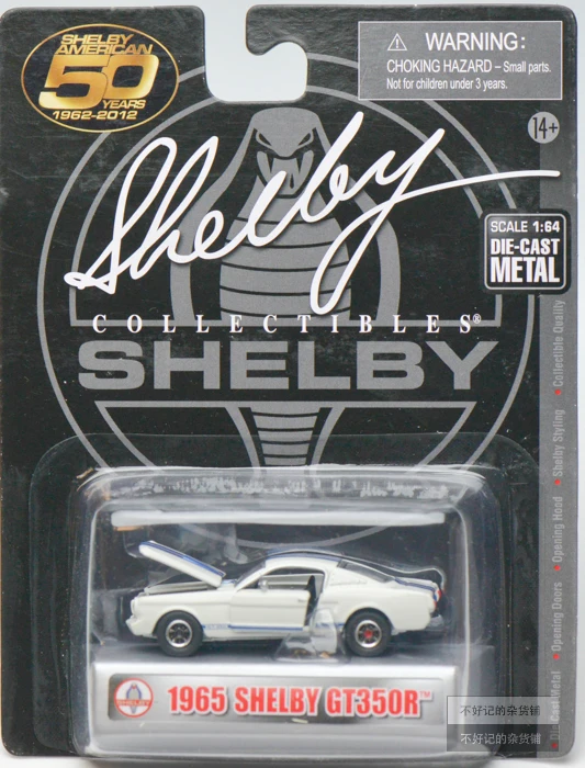 Shelby American 50 Years SHELBY COBRA 427 1965 SHELBY GT 350R Collectibles Metal Diecast Model Cars Toys 
Shelby American 50 Years SHELBY COBRA 427 1965 SHELBY GT 350R Collectibles Metal Diecast Model Cars Toys