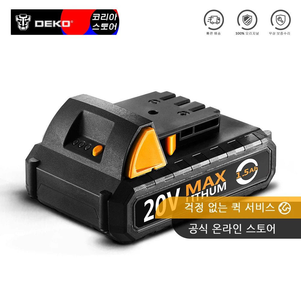 Аккумулятор DEKO 20V Y MAX 1500mAh литий ионный аккумулятор|Аксессуары для