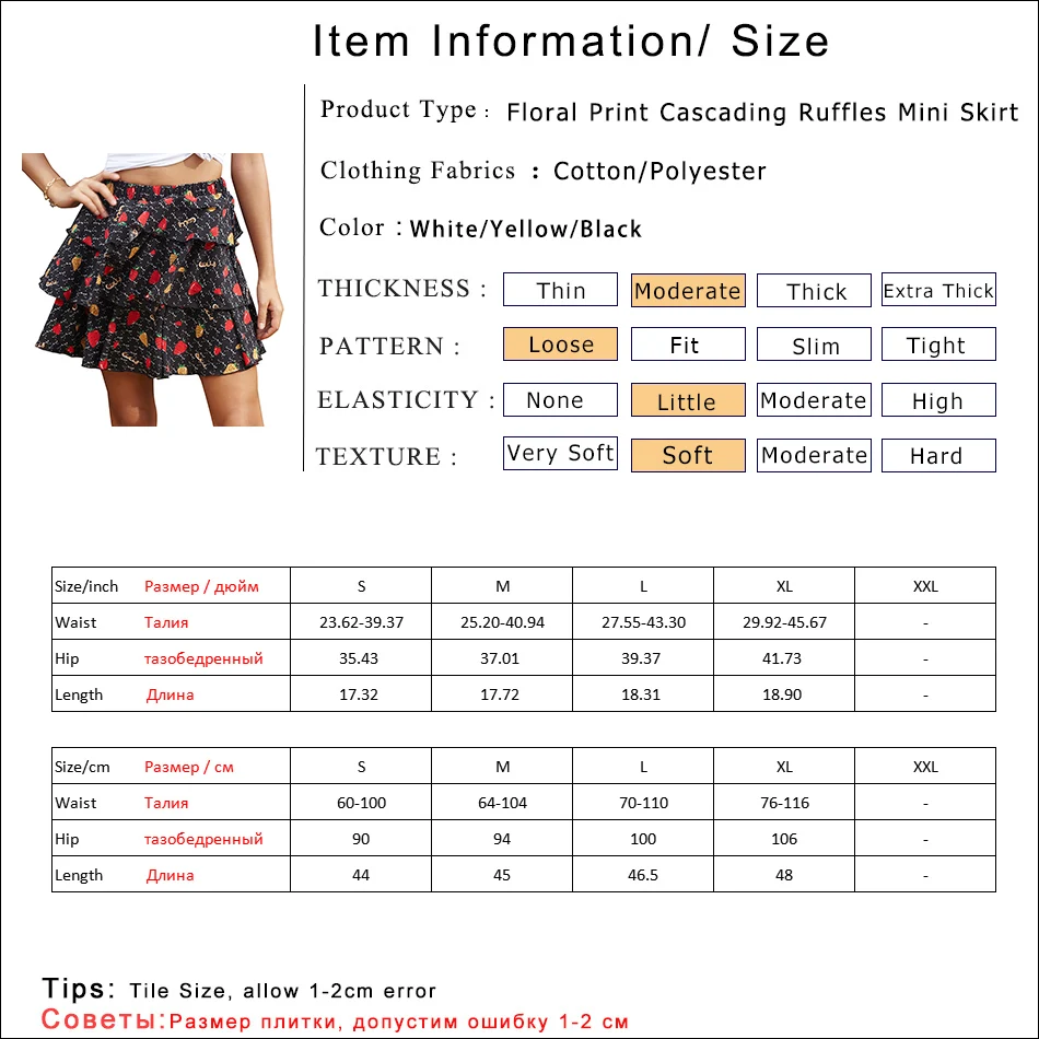 Floral Print Woman Skirts High Waist Thin Cascading Ruffles Mini Skirts Womens 2020 Autumn Short Cute Ladies skirt femme jupes
Floral Print Woman Skirts High Waist Thin Cascading Ruffles Mini Skirts Womens 2020 Autumn Short Cute Ladies skirt femme jupes