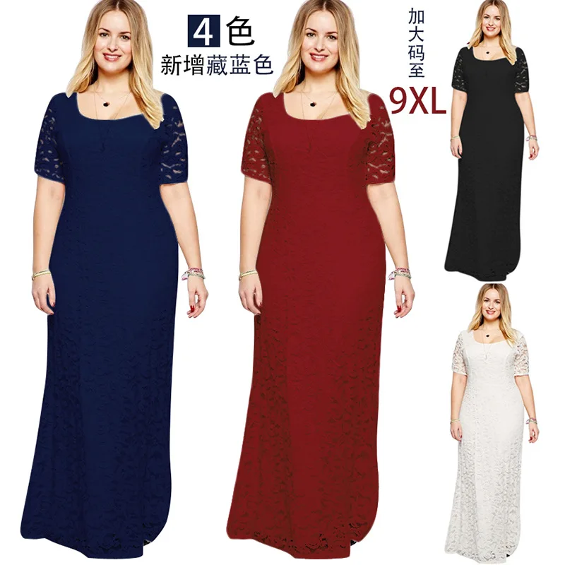 2021 Summer Women's Large Size Women's Dress 9xl, Europe, America and Africa Elegant Loose Short Sleeve Lace Dress 2020
2021 Summer Women's Large Size Women's Dress 9xl, Europe, America and Africa Elegant Loose Short Sleeve Lace Dress 2020