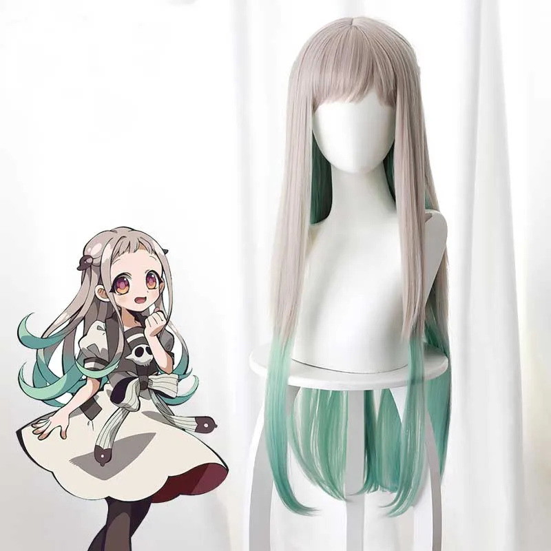 Toilet-Bound Hanako-kun Nene Cute Uniforms Cosplay Costume Free Shipping cosplay wig
Toilet-Bound Hanako-kun Nene Cute Uniforms Cosplay Costume Free Shipping cosplay wig