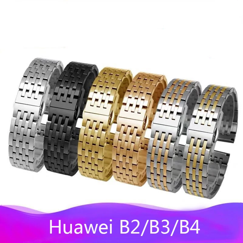 Ремешок из нержавеющей стали для смарт-часов Huawei B3 B5, браслет из нержавеющей стали для наручных часов 16, 18 мм
Ремешок из нержавеющей стали для смарт-часов Huawei B3 B5, браслет из нержавеющей стали для наручных часов 16, 18 мм